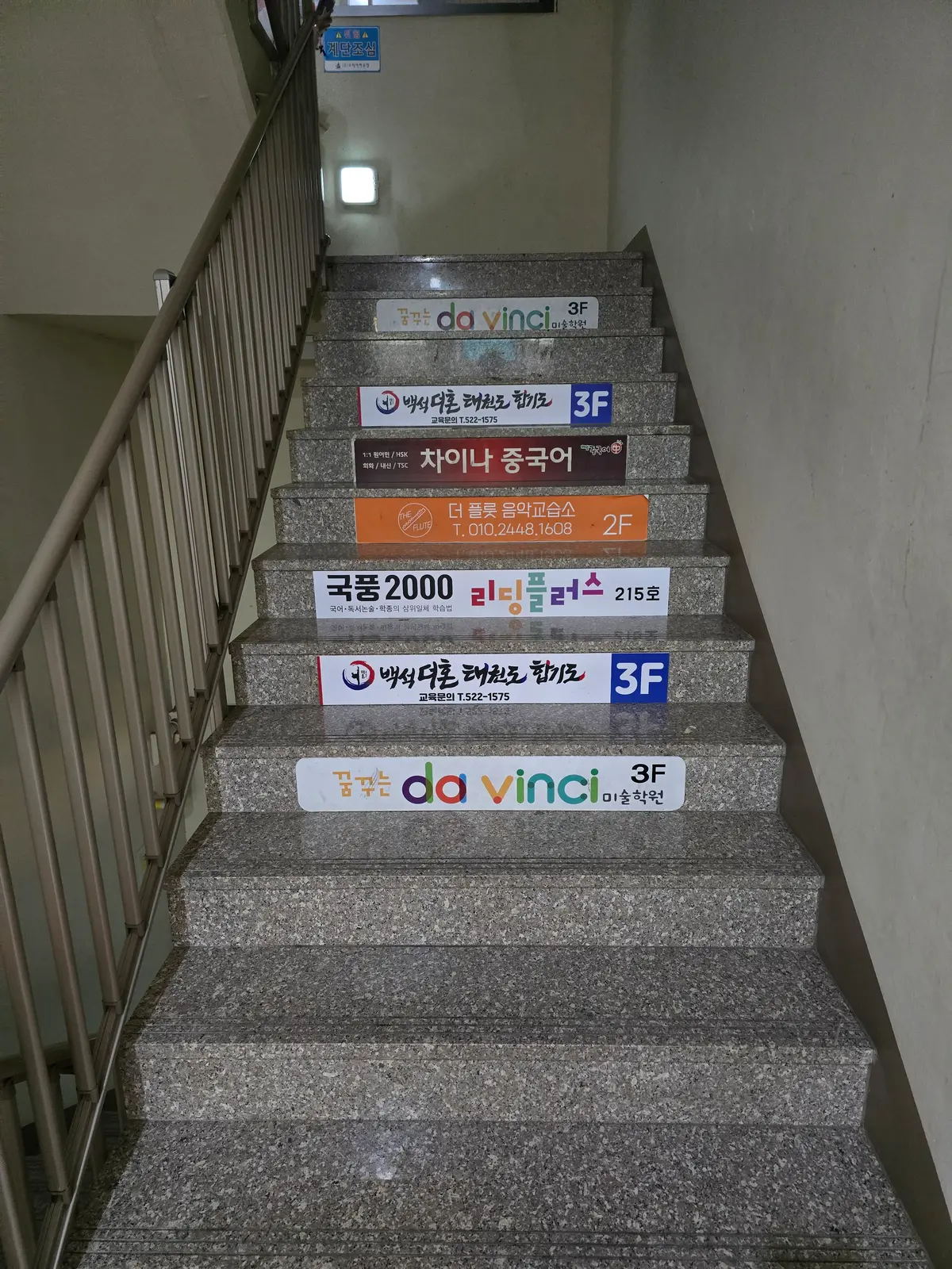 이미지 12