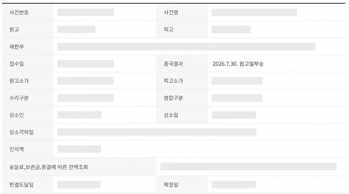 이미지 3