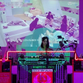 디제이레슨 마스트 파티