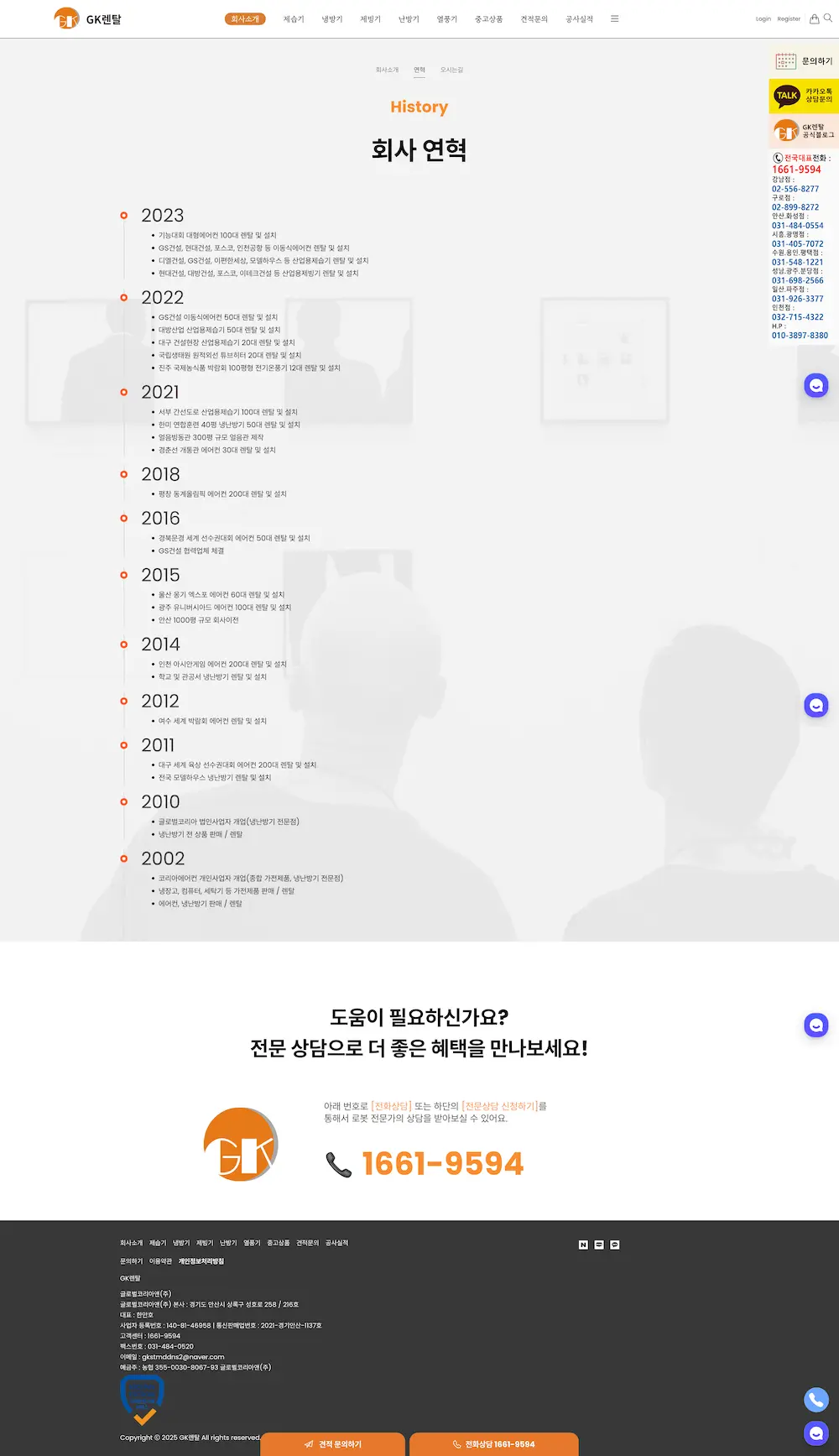 이미지 5