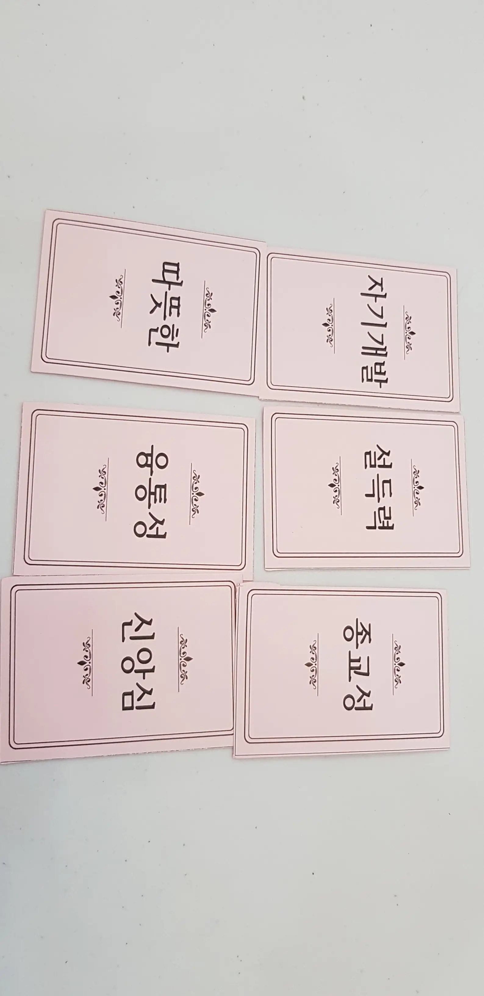 이미지 3