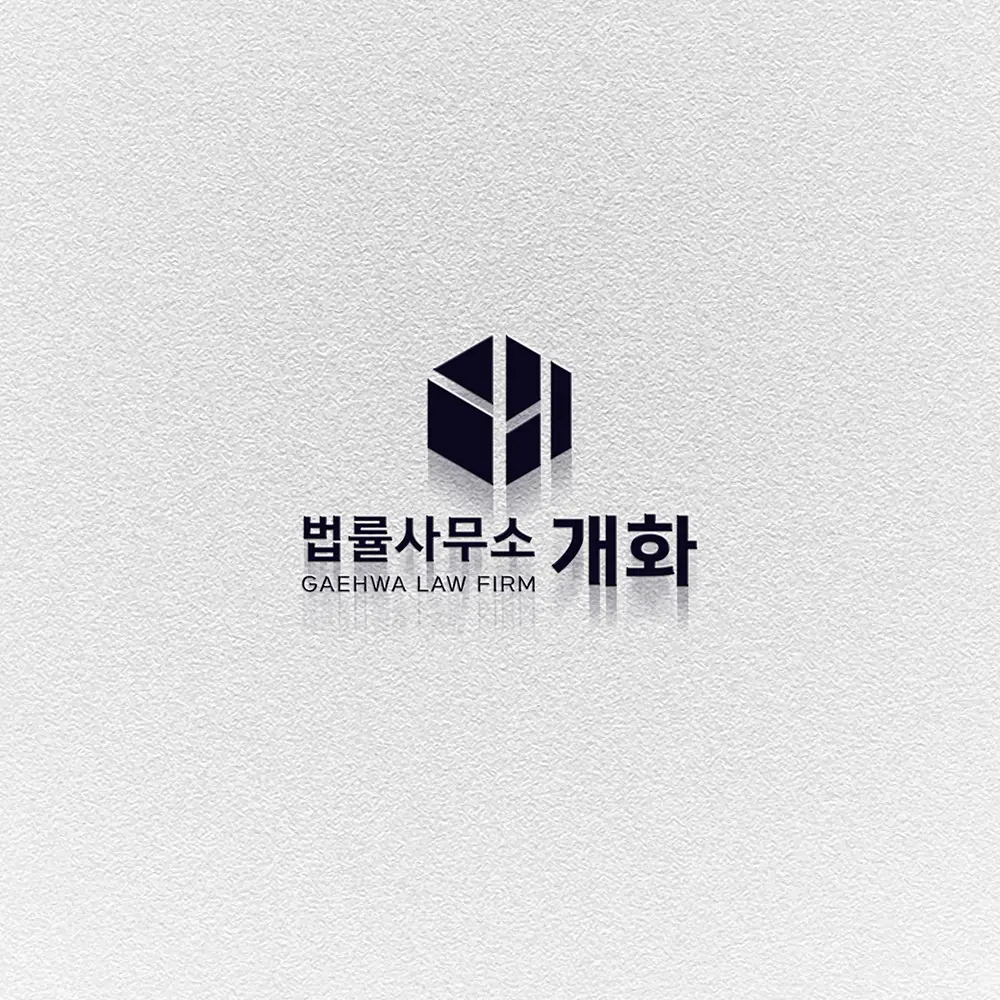 이미지 7