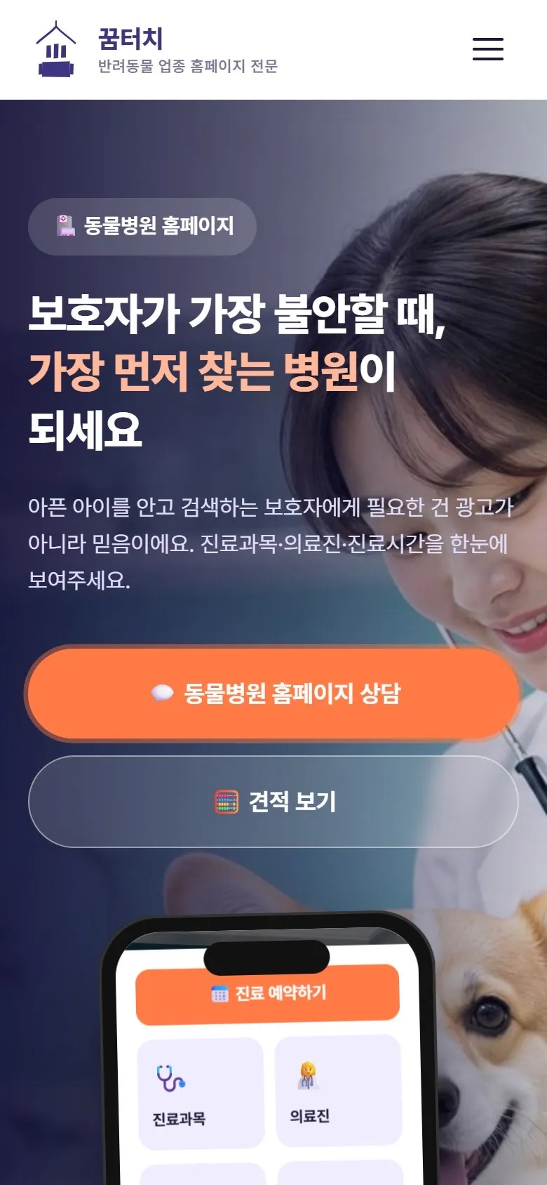 이미지 6