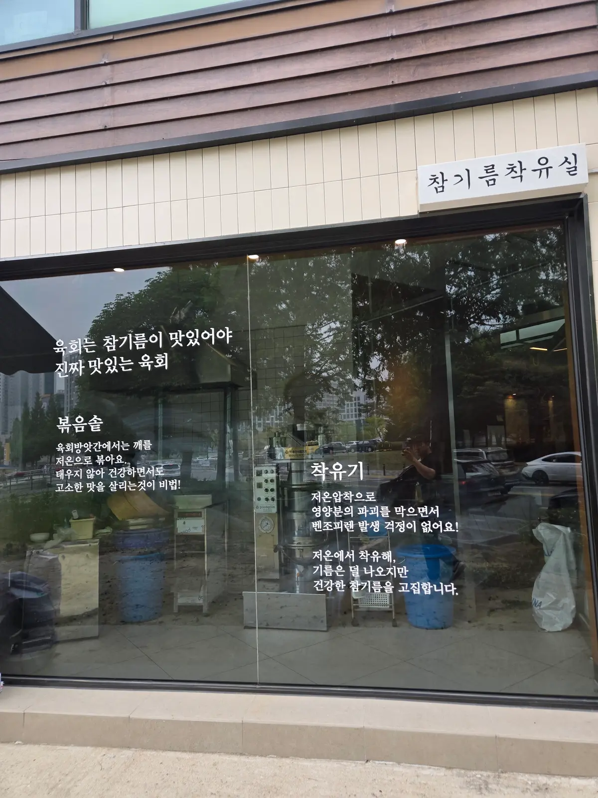이미지 18
