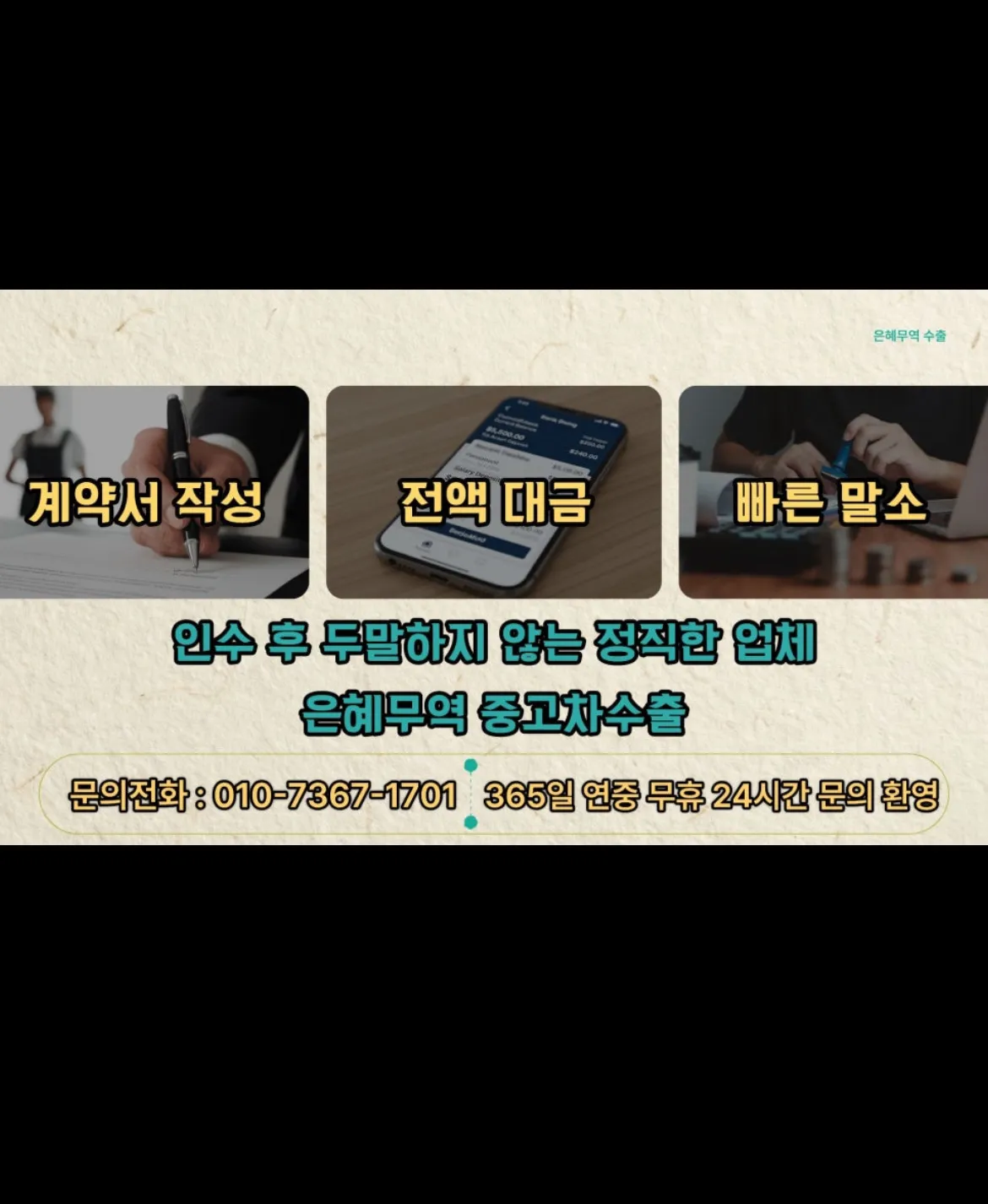 이미지 16