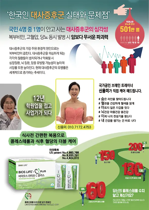 이미지 3