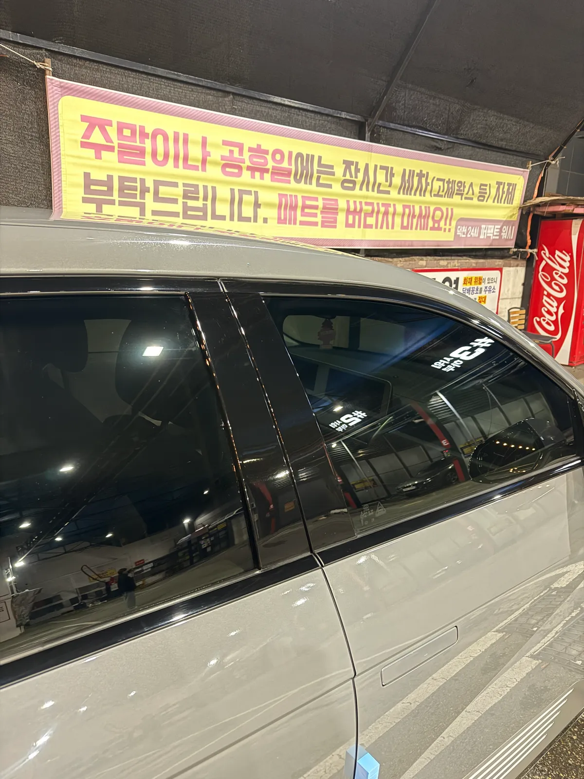 이미지 2