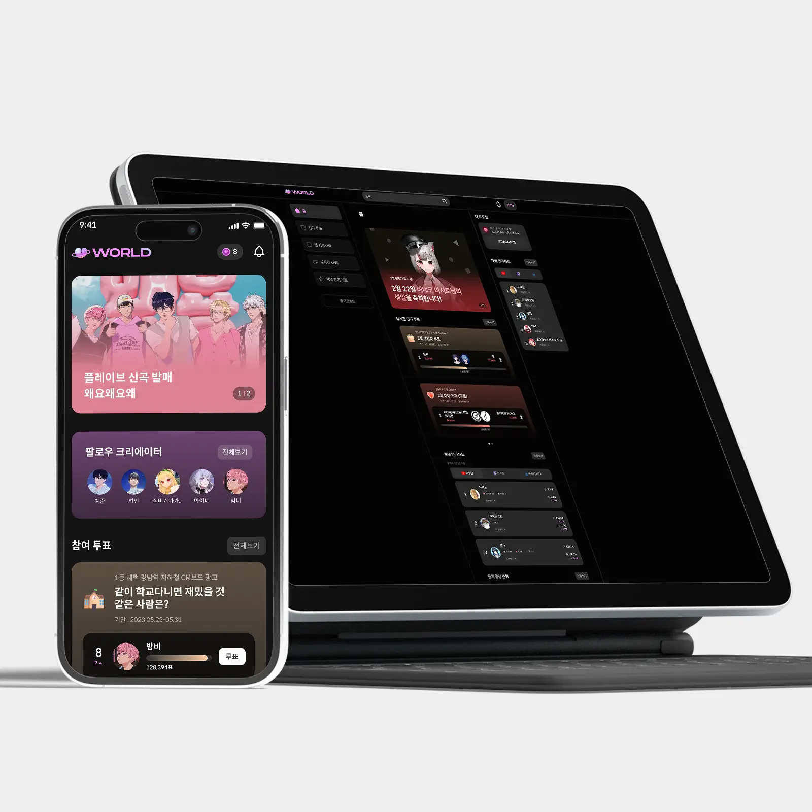 포트폴리오 이미지