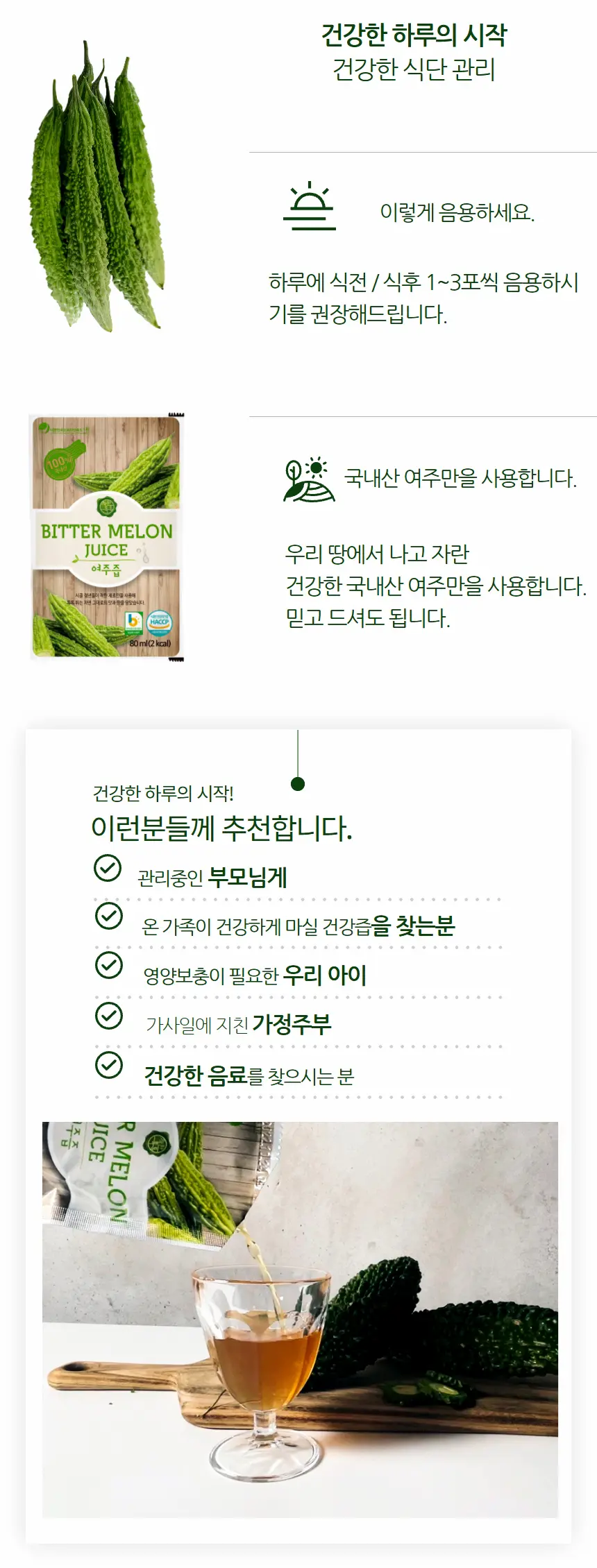 이미지 6