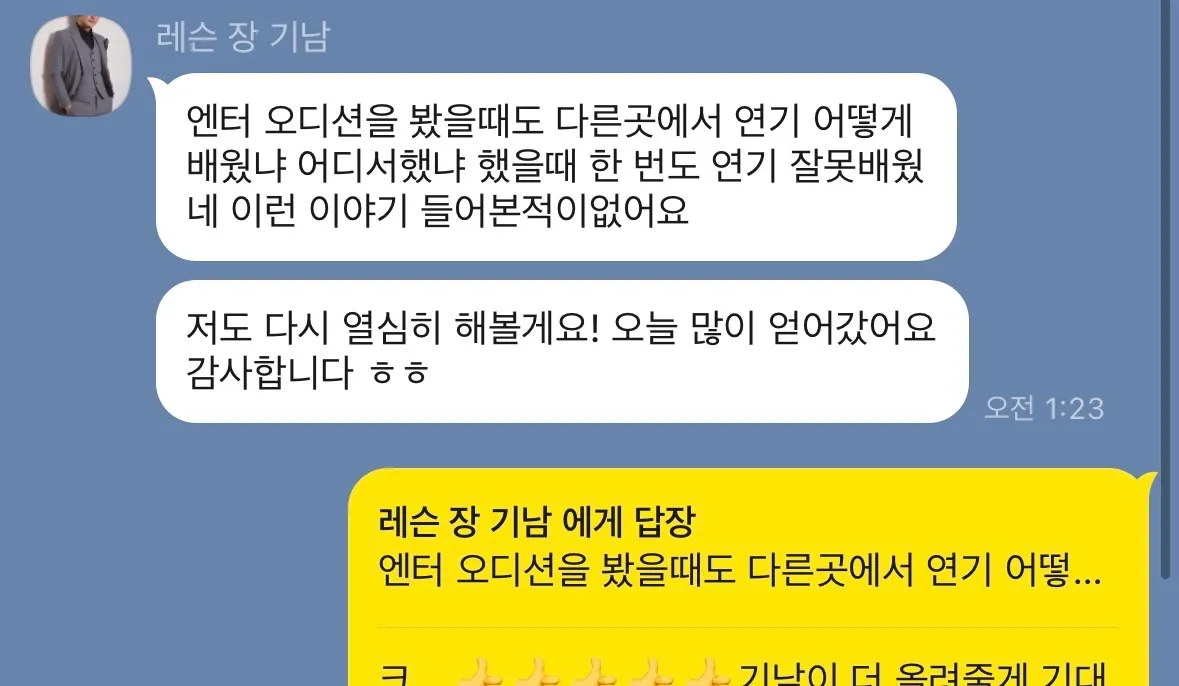 이미지 11