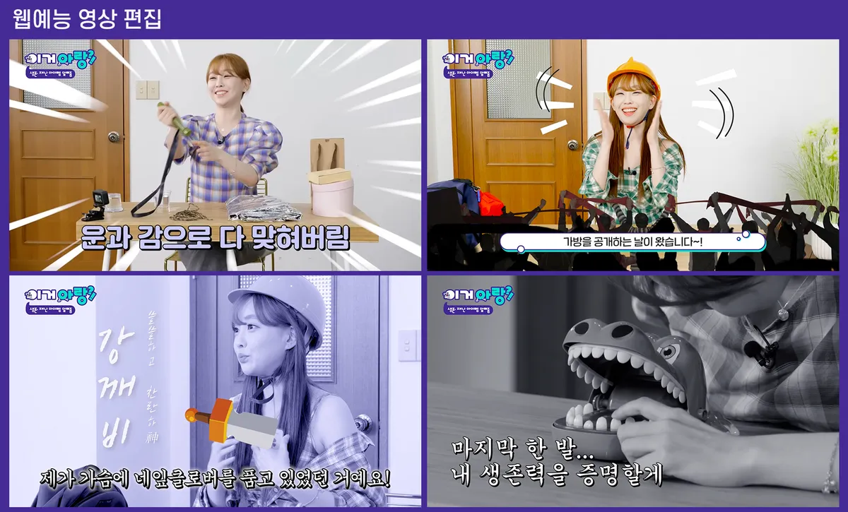 이미지 3