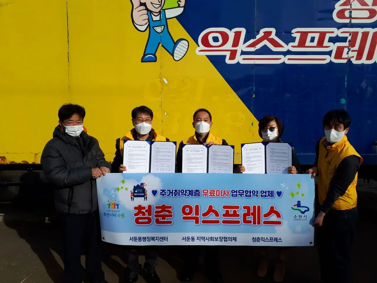 포트폴리오 이미지