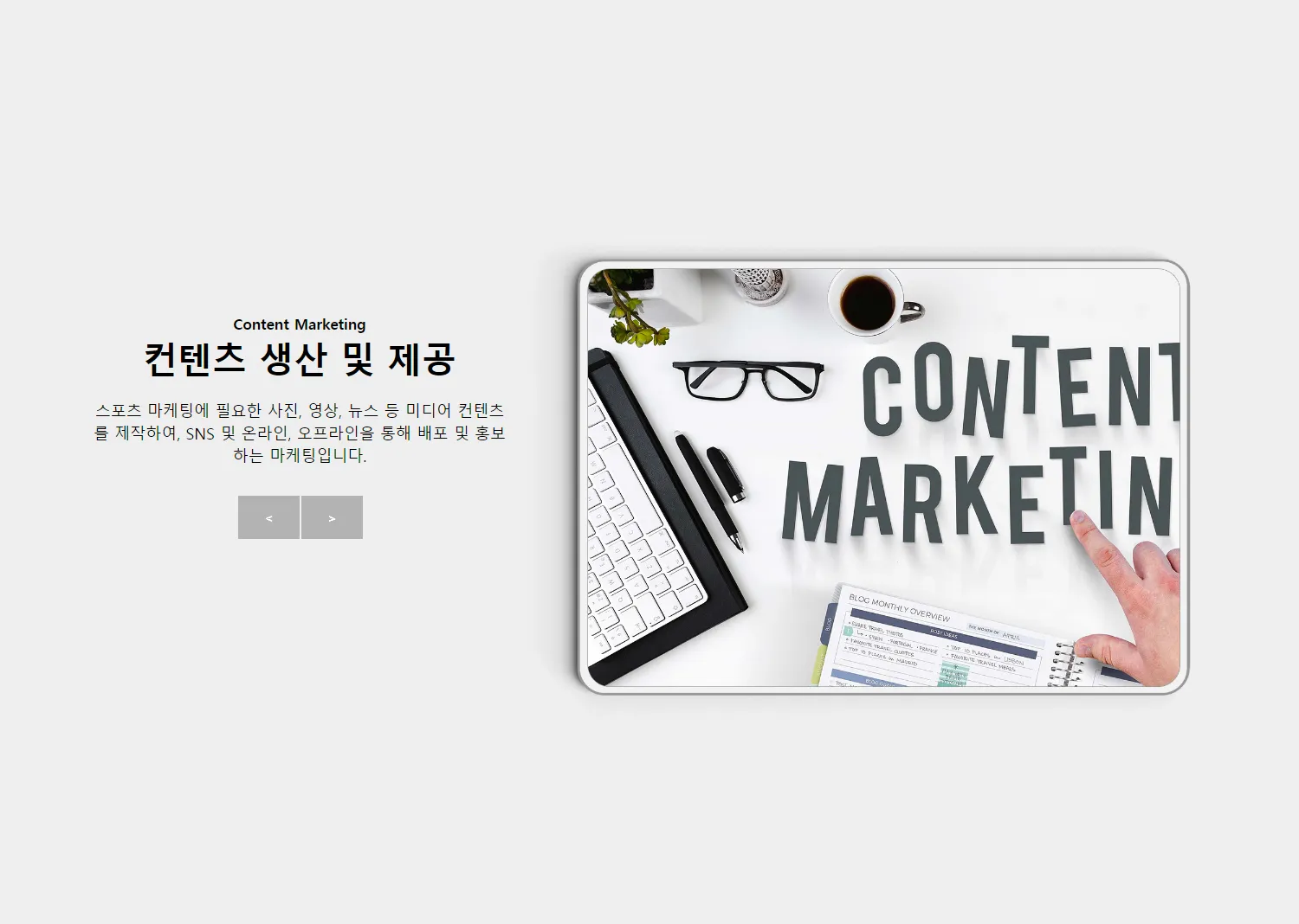 이미지 8