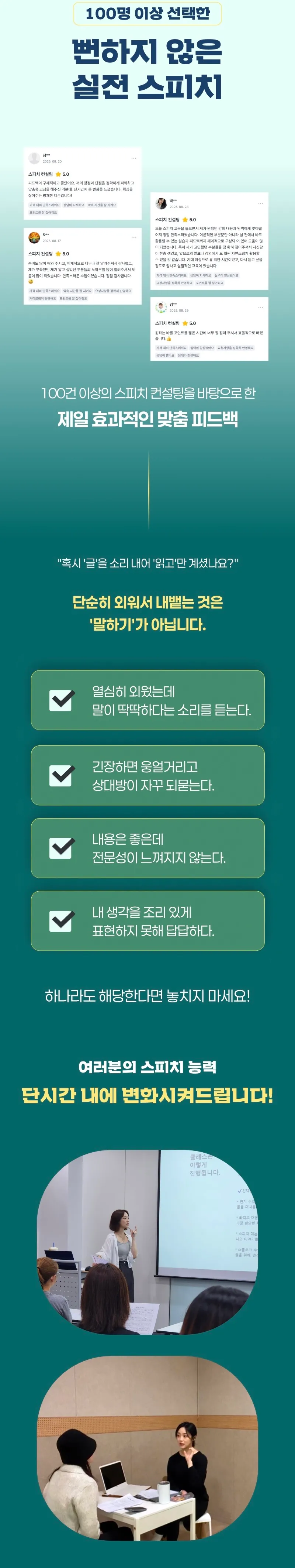 이미지 6
