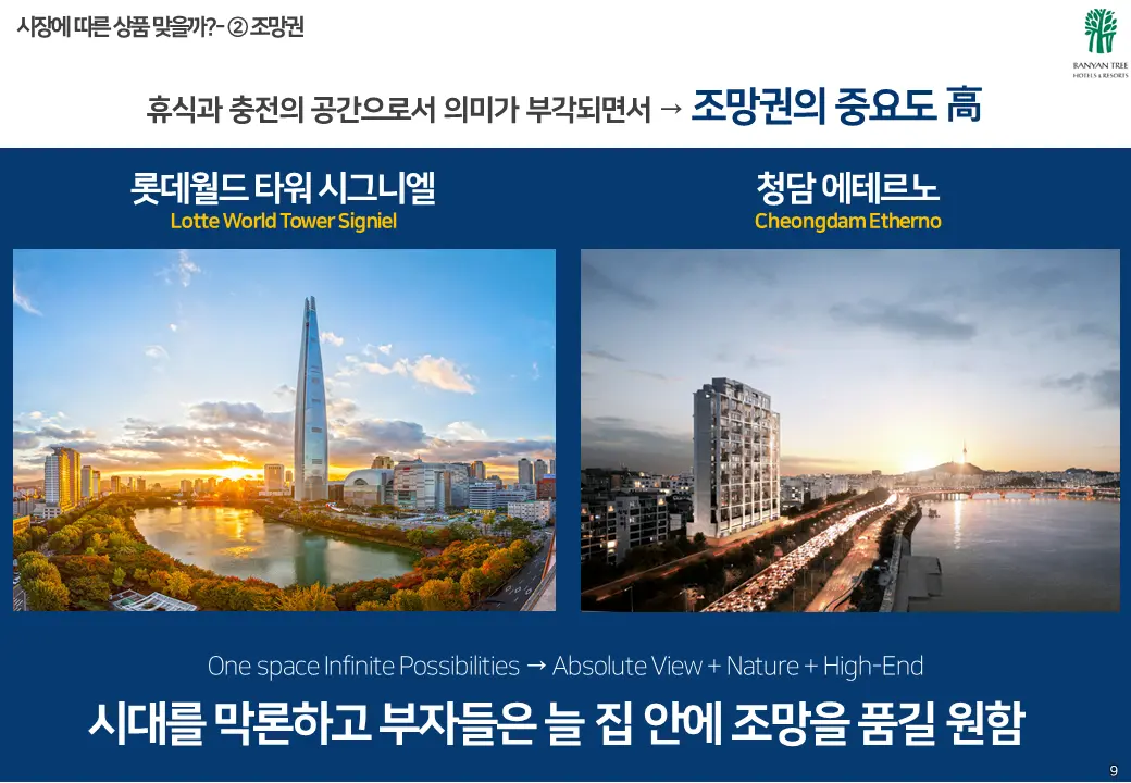 이미지 8