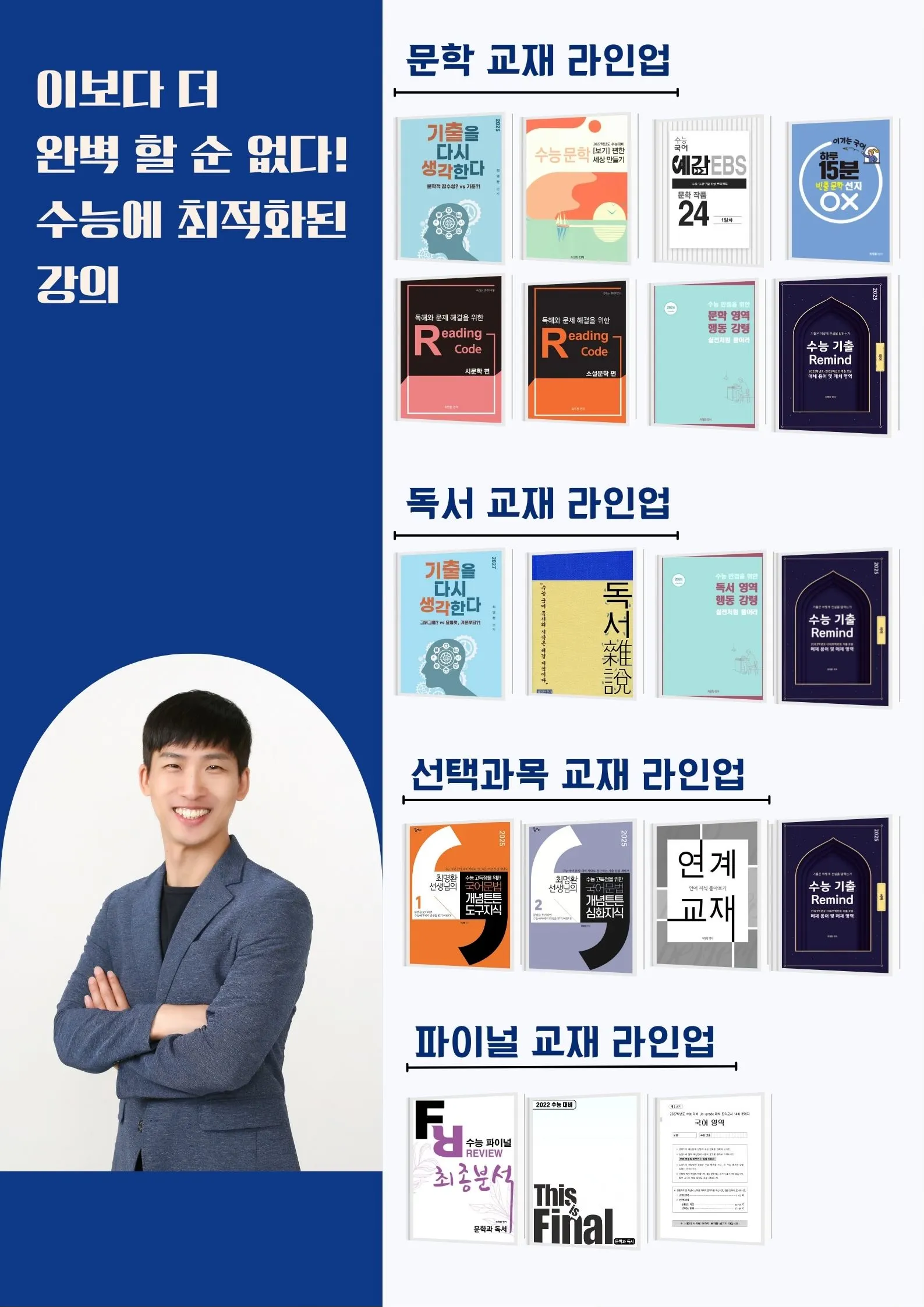 이미지 6