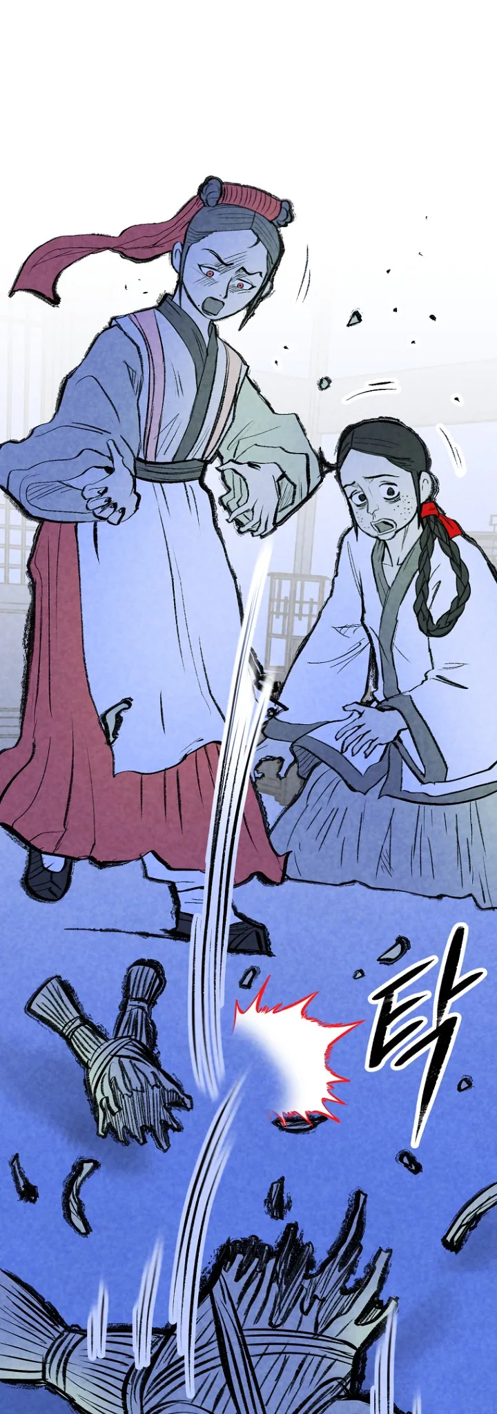 이미지 5