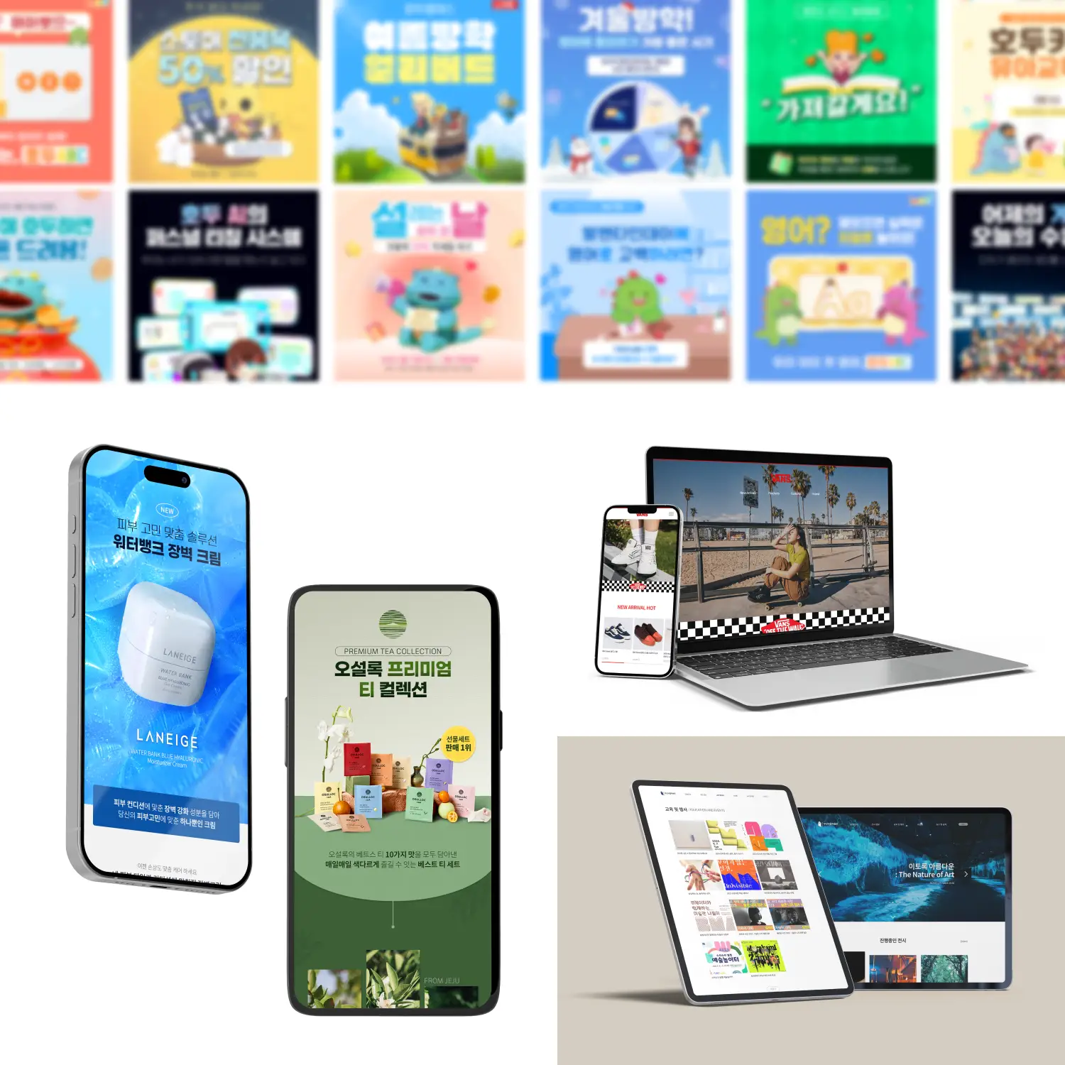 포트폴리오 이미지