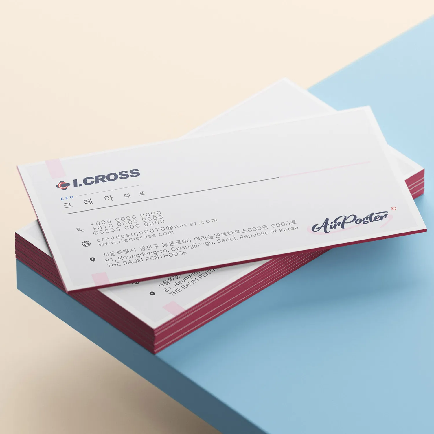 포트폴리오 이미지