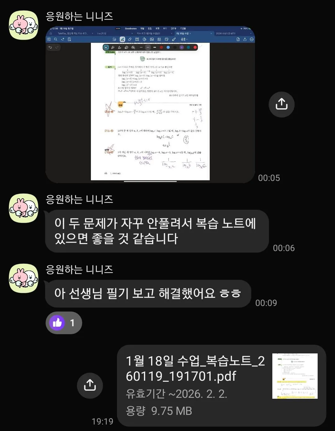 이미지 4