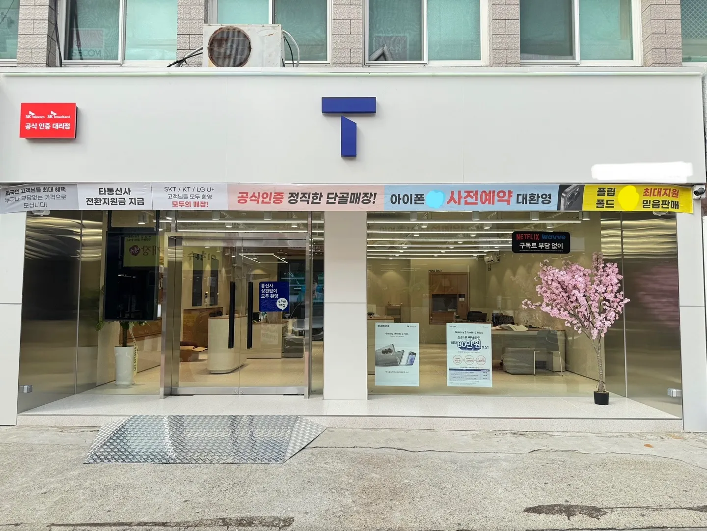 포트폴리오 이미지