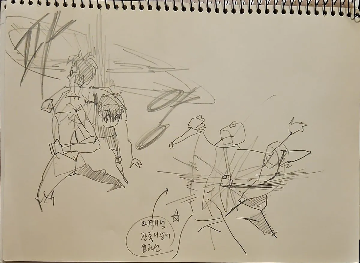 이미지 10