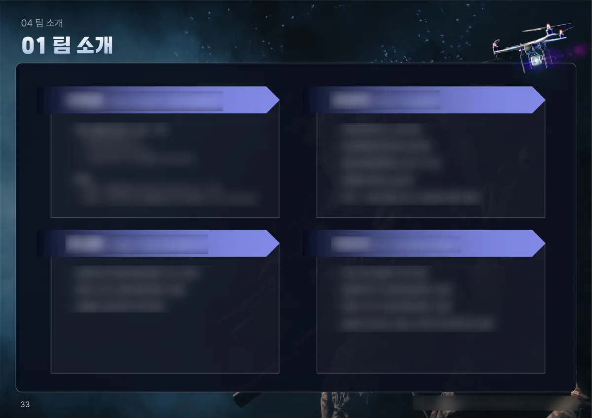 이미지 7