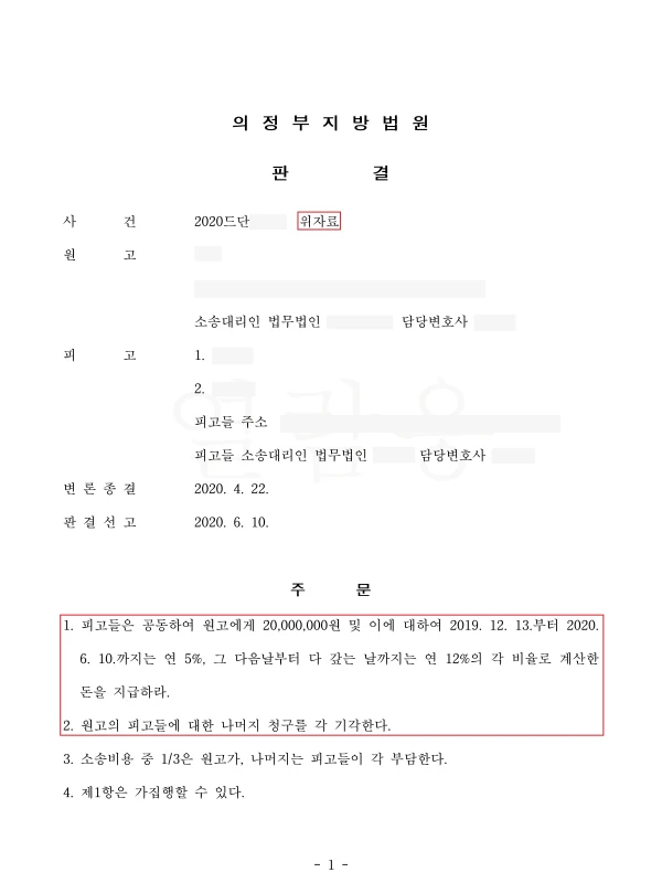 이미지 3