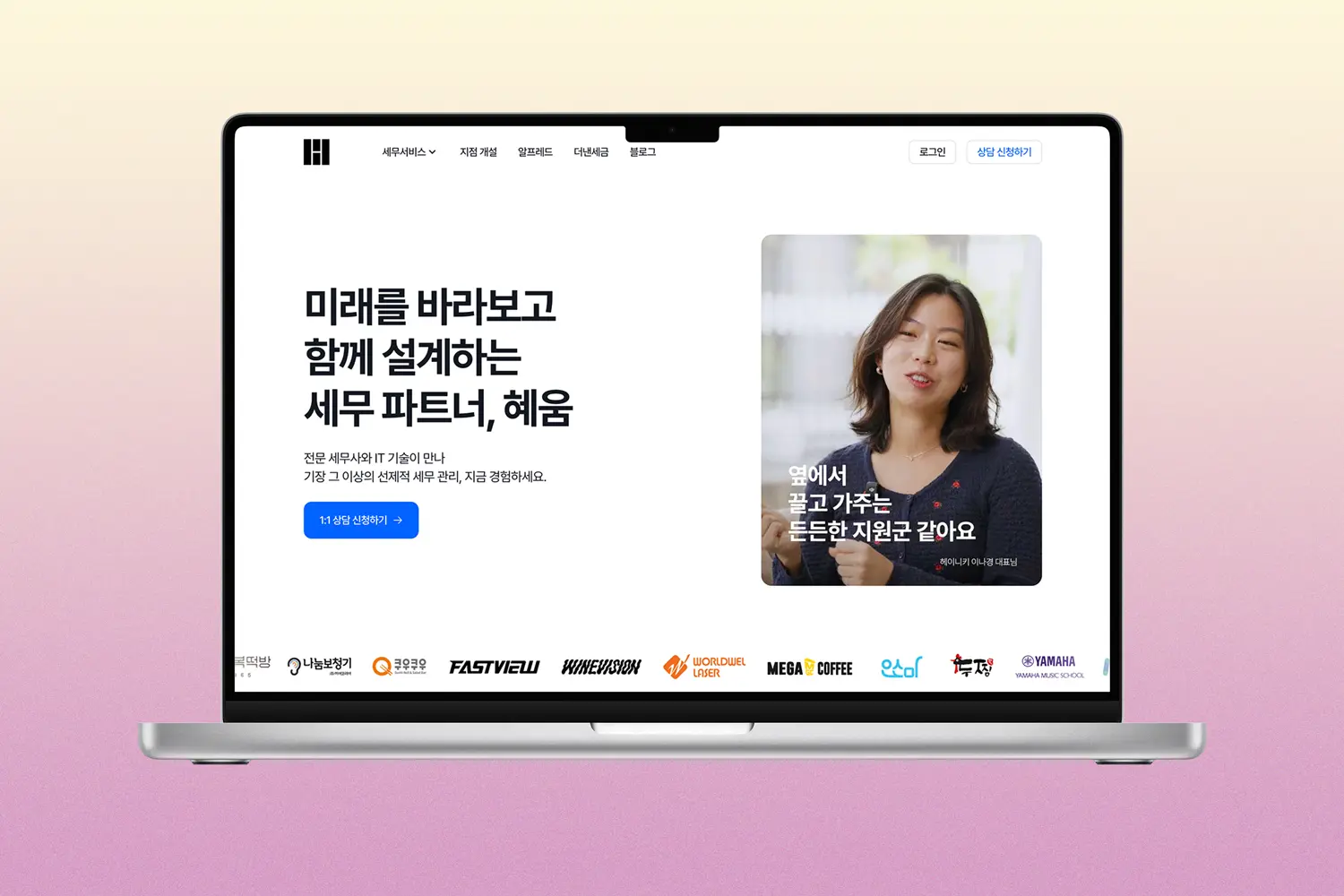 포트폴리오 이미지