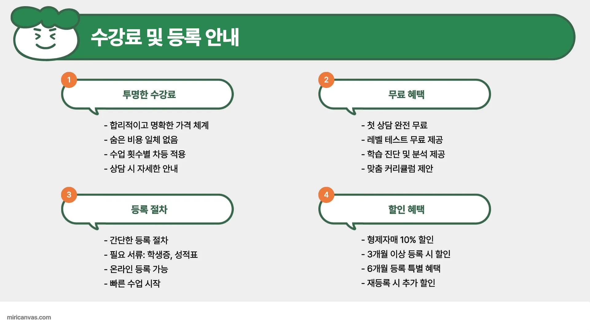 이미지 20