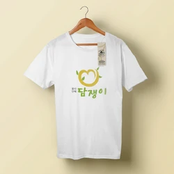 봉사단체 로고디자인