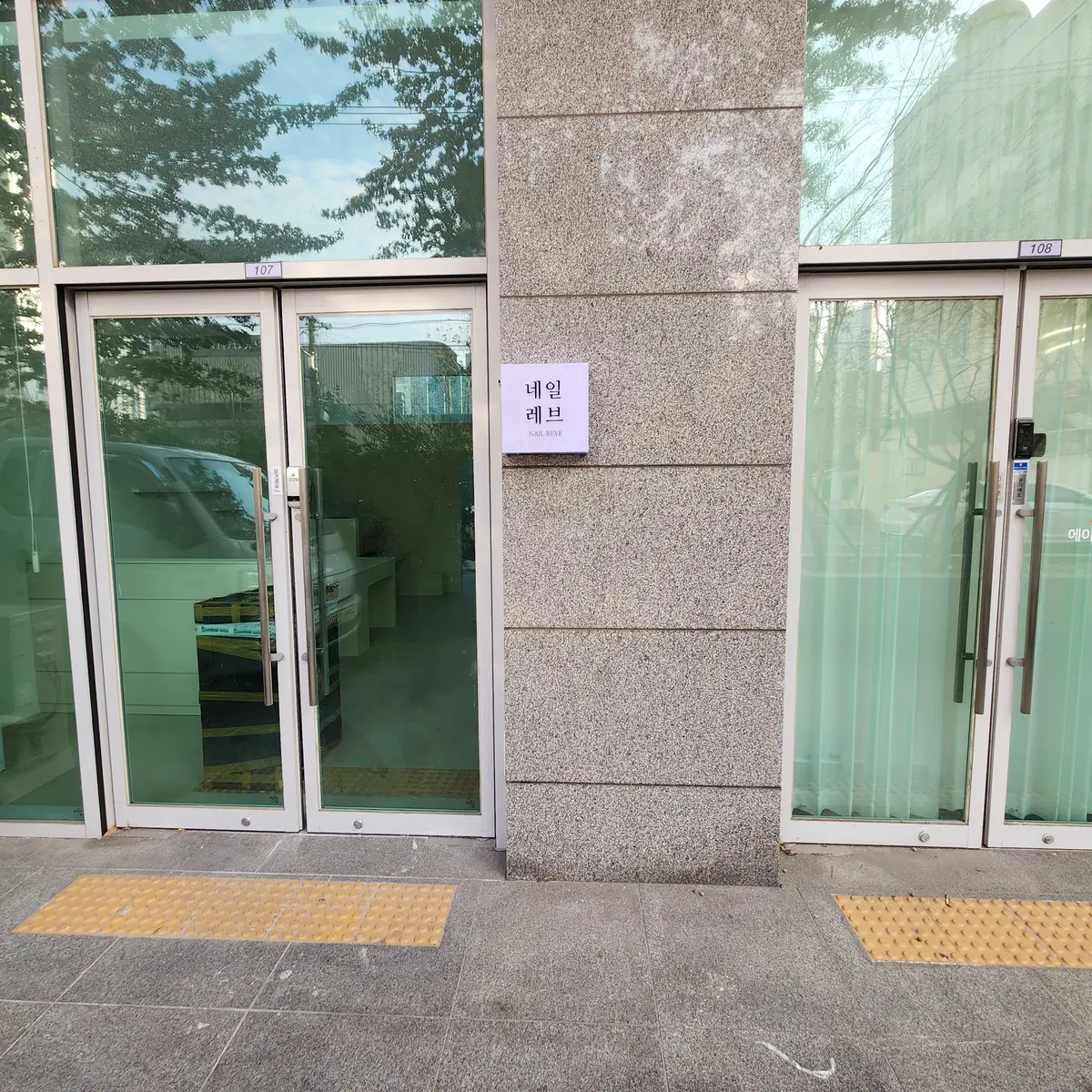 이미지 4