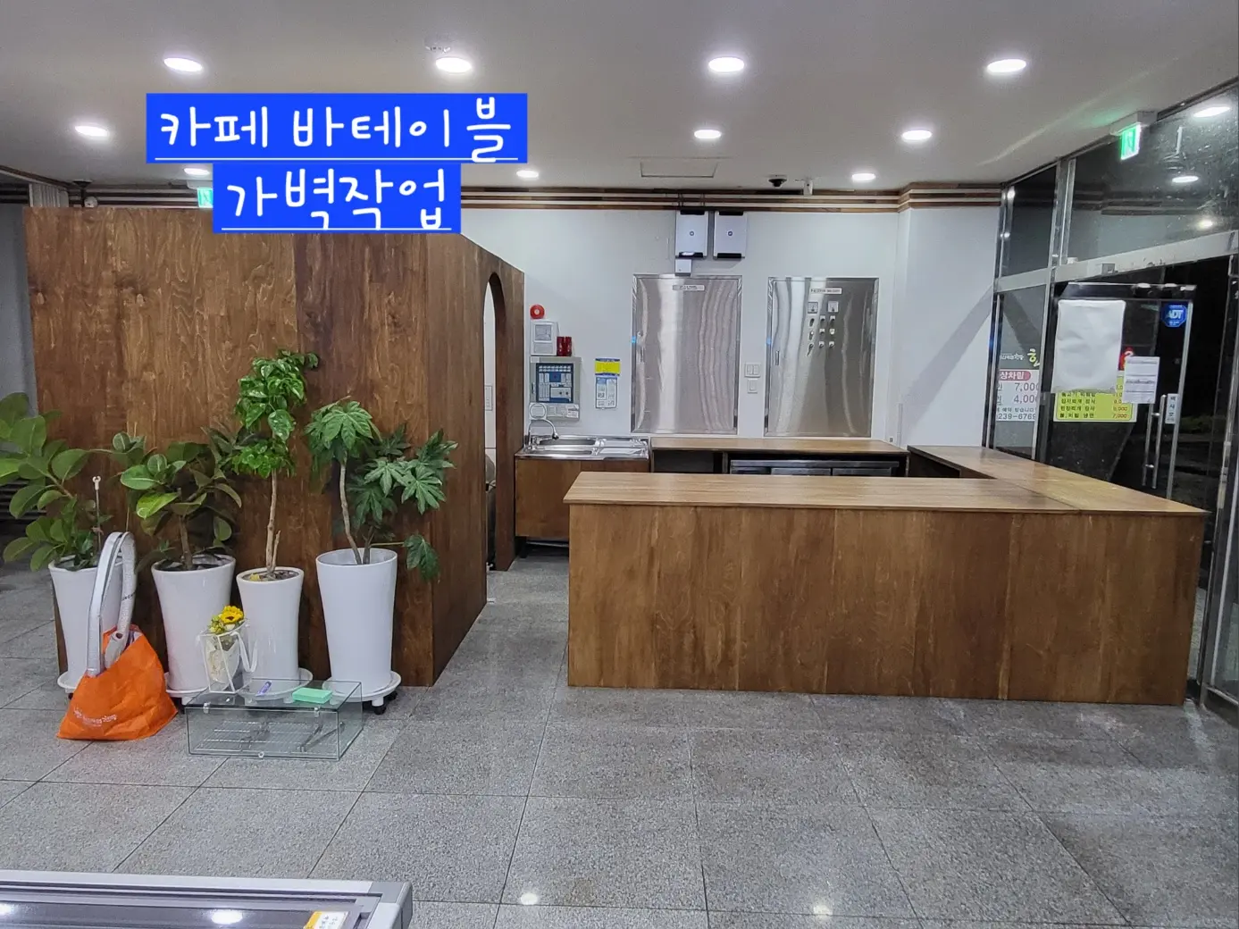 이미지 7