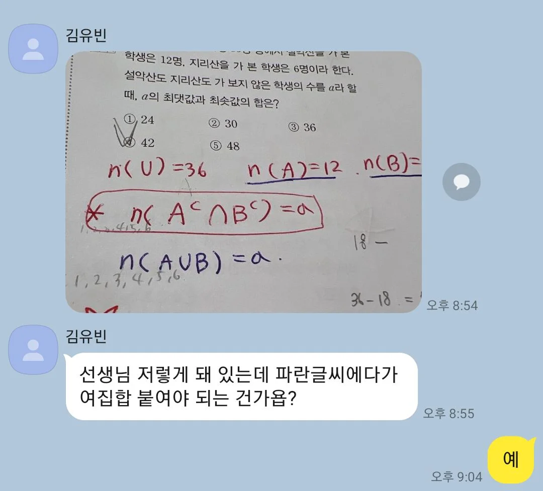 이미지 6