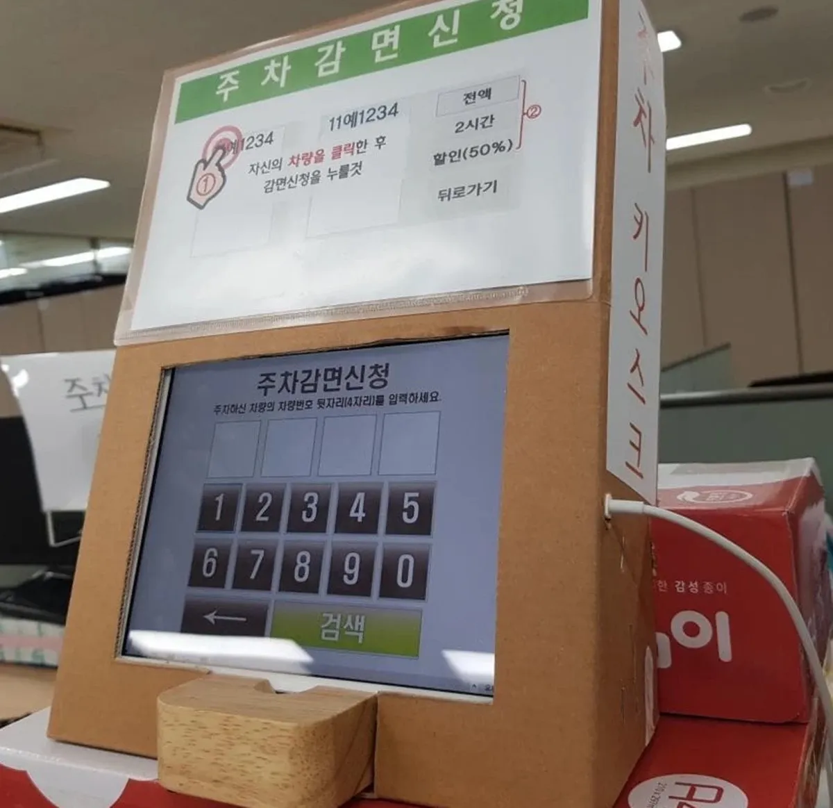 포트폴리오 이미지