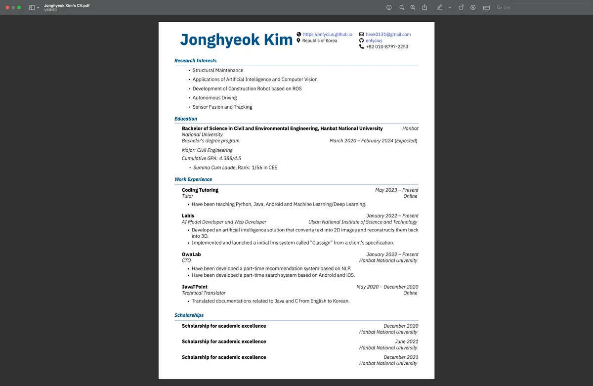 포트폴리오 이미지