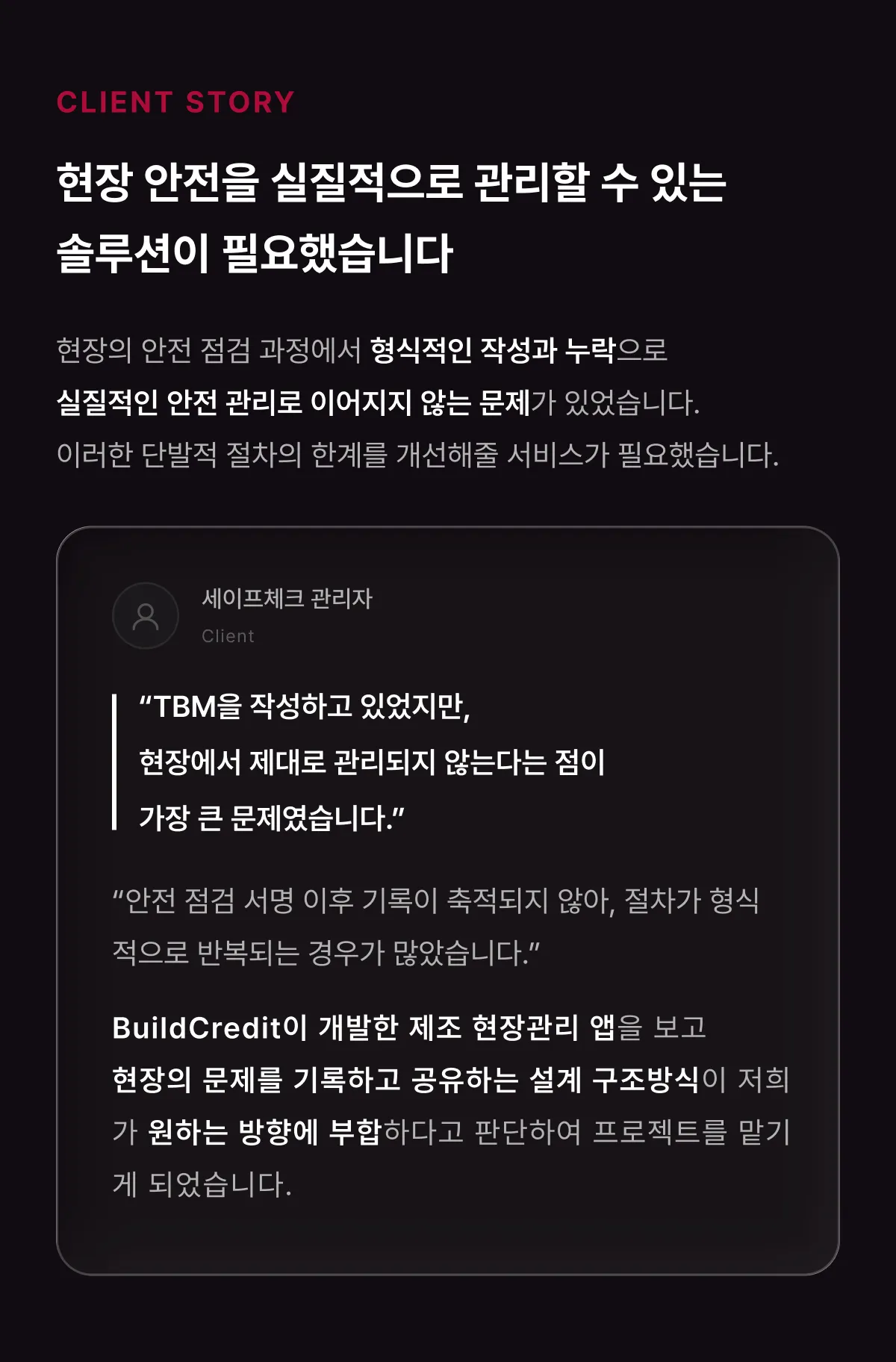 이미지 6