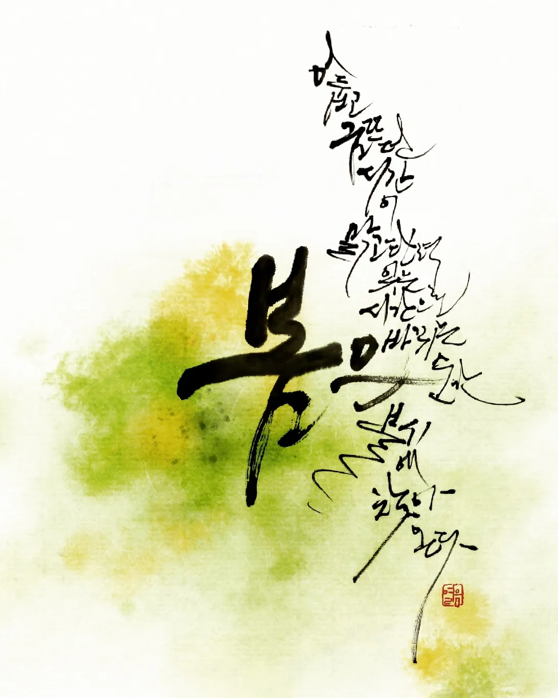 이미지 11