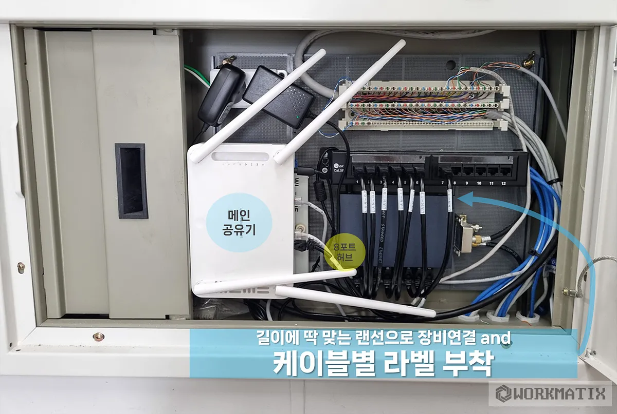 이미지 11