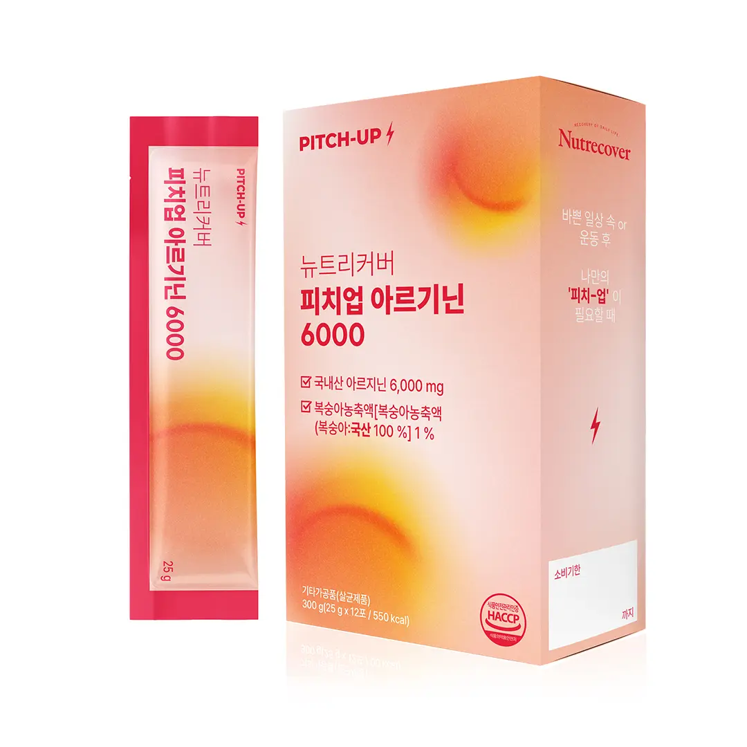 이미지 11