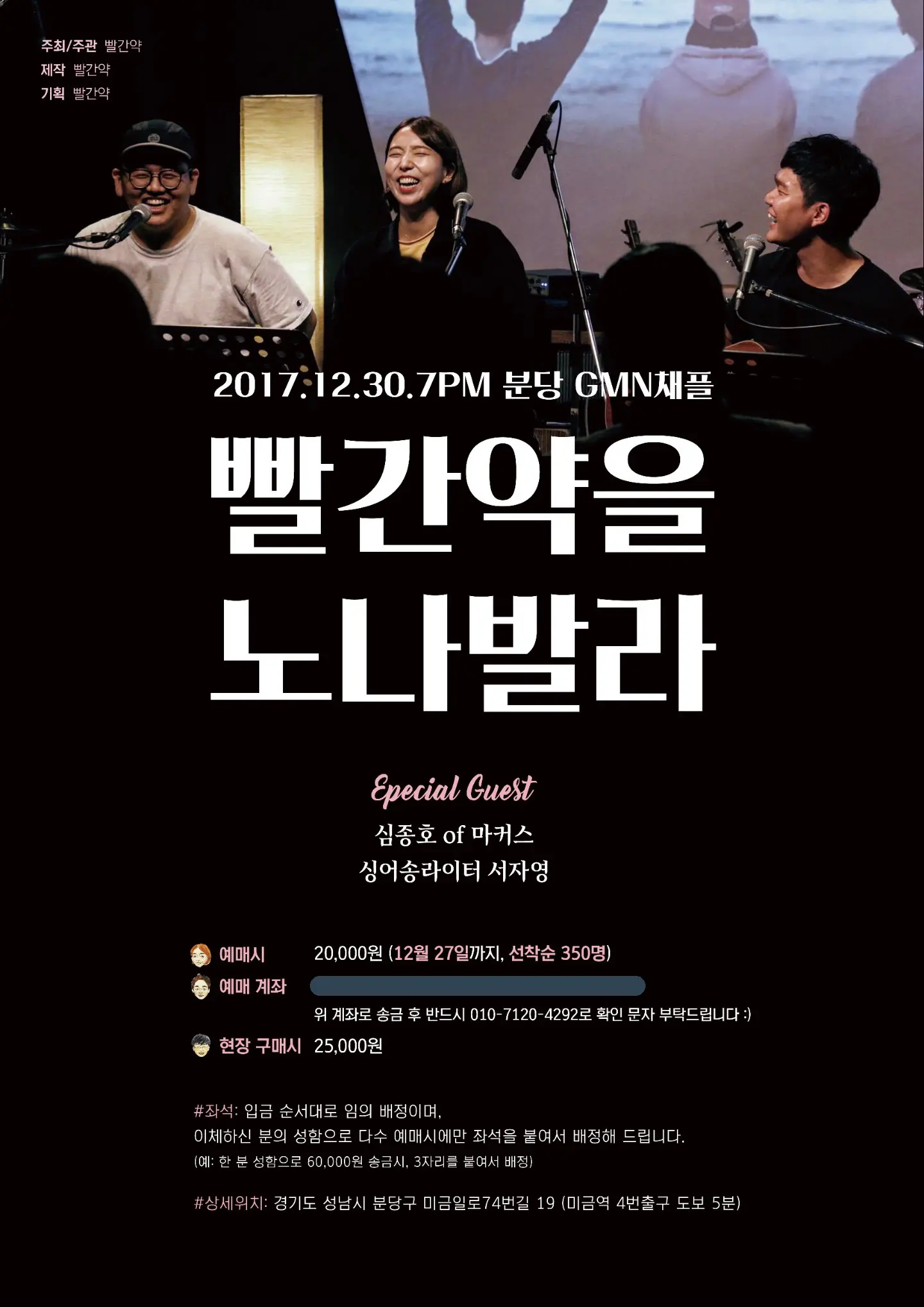 이미지 5