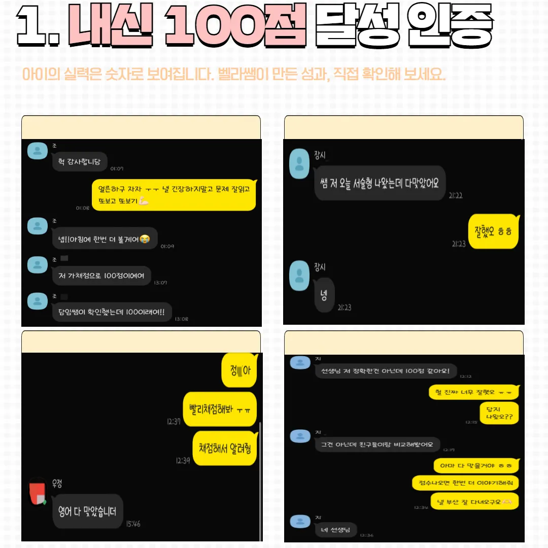 이미지 5