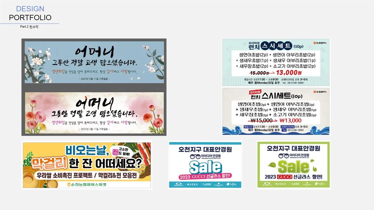 이미지 6