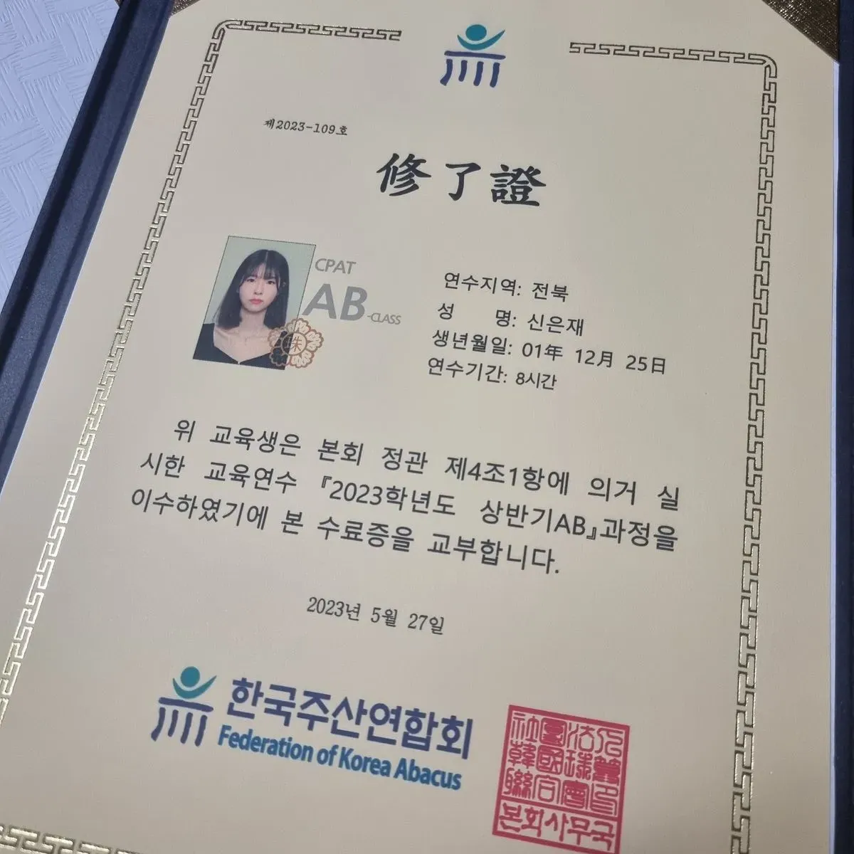 포트폴리오 이미지