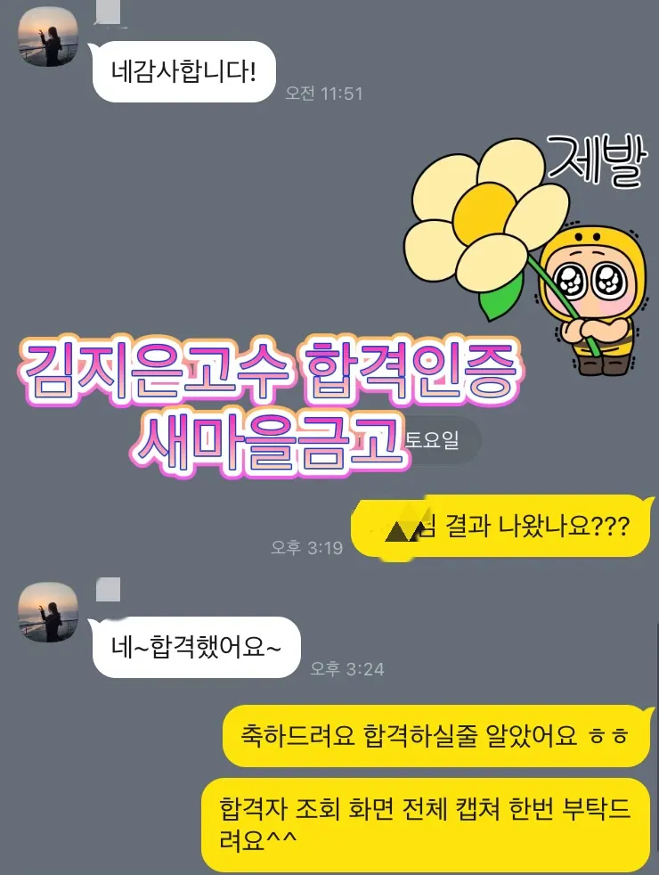 이미지 7