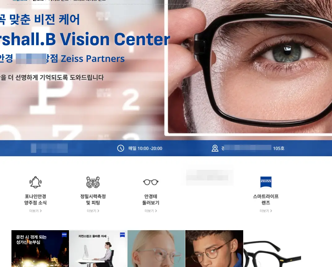 포트폴리오 이미지