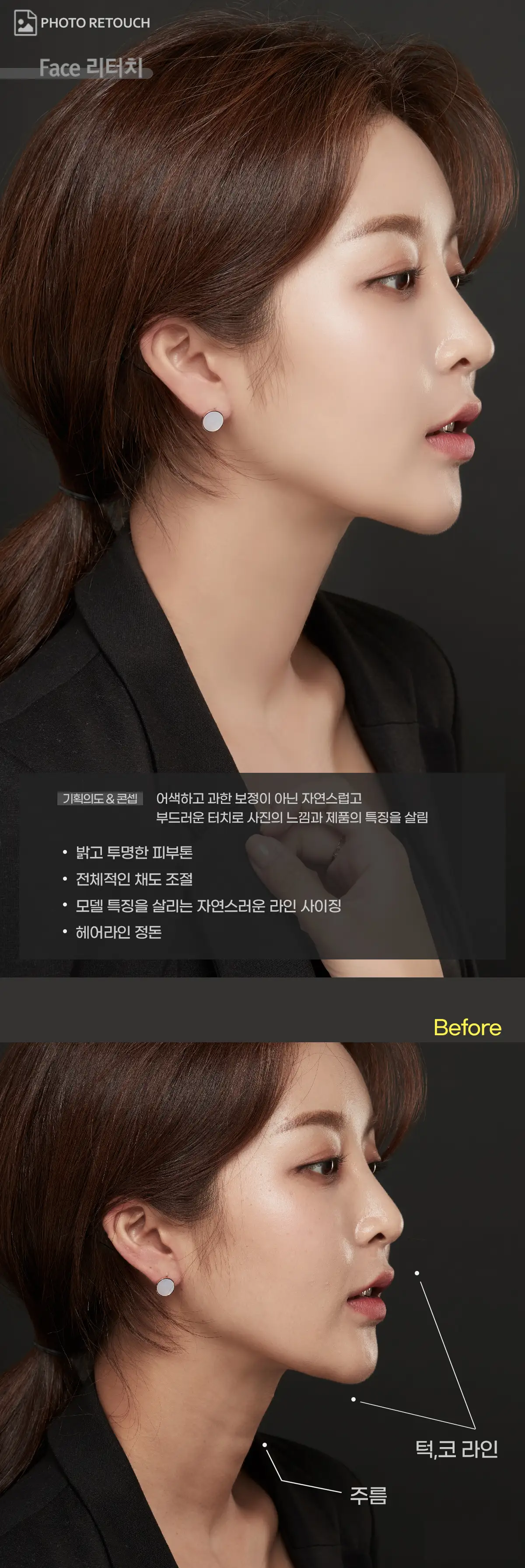 이미지 2