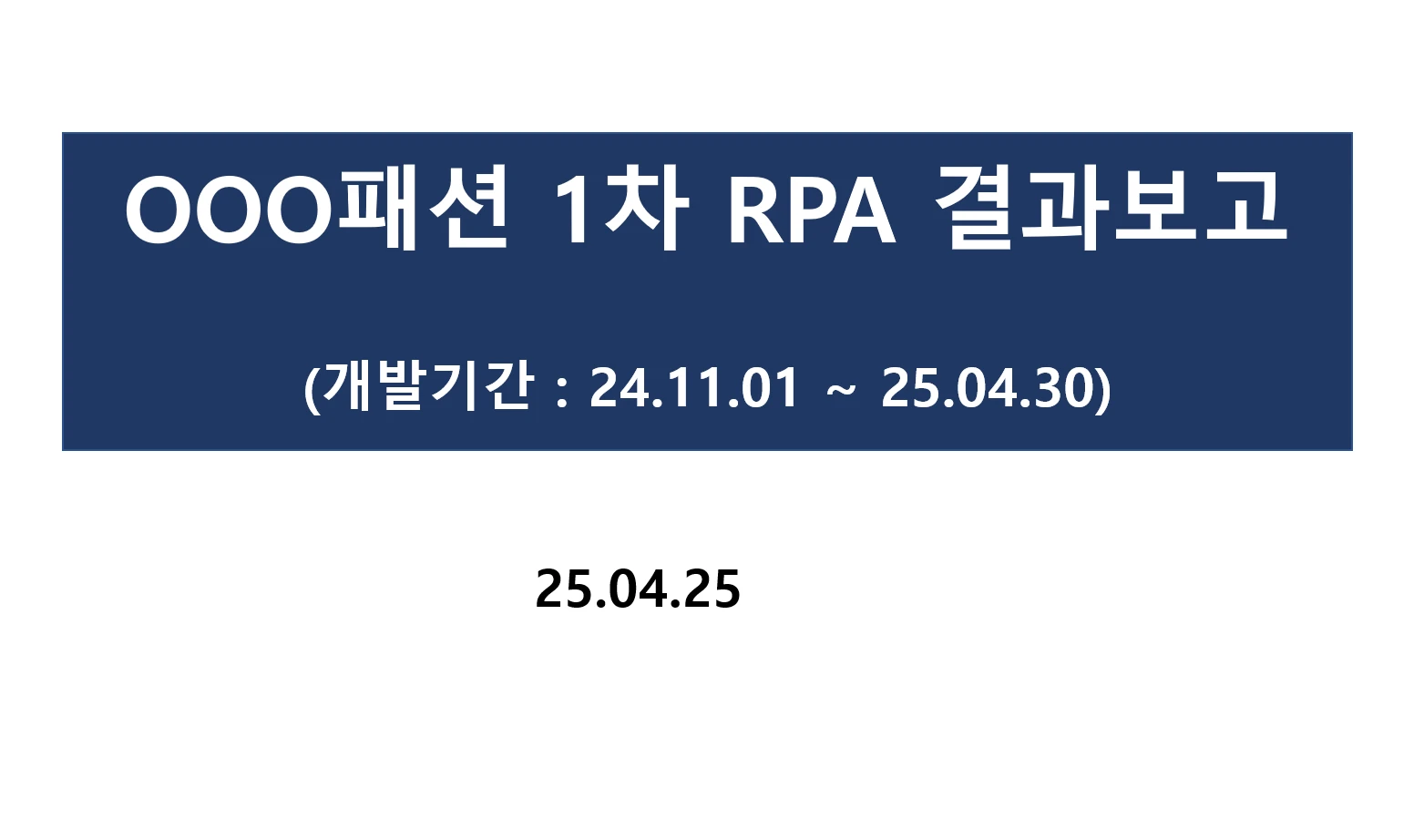 포트폴리오 이미지