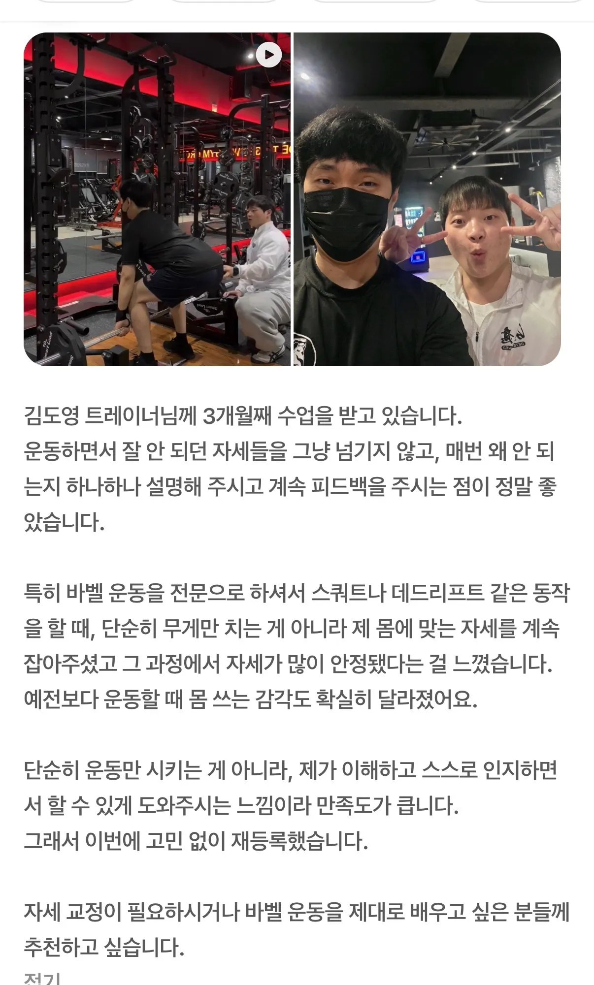 이미지 4