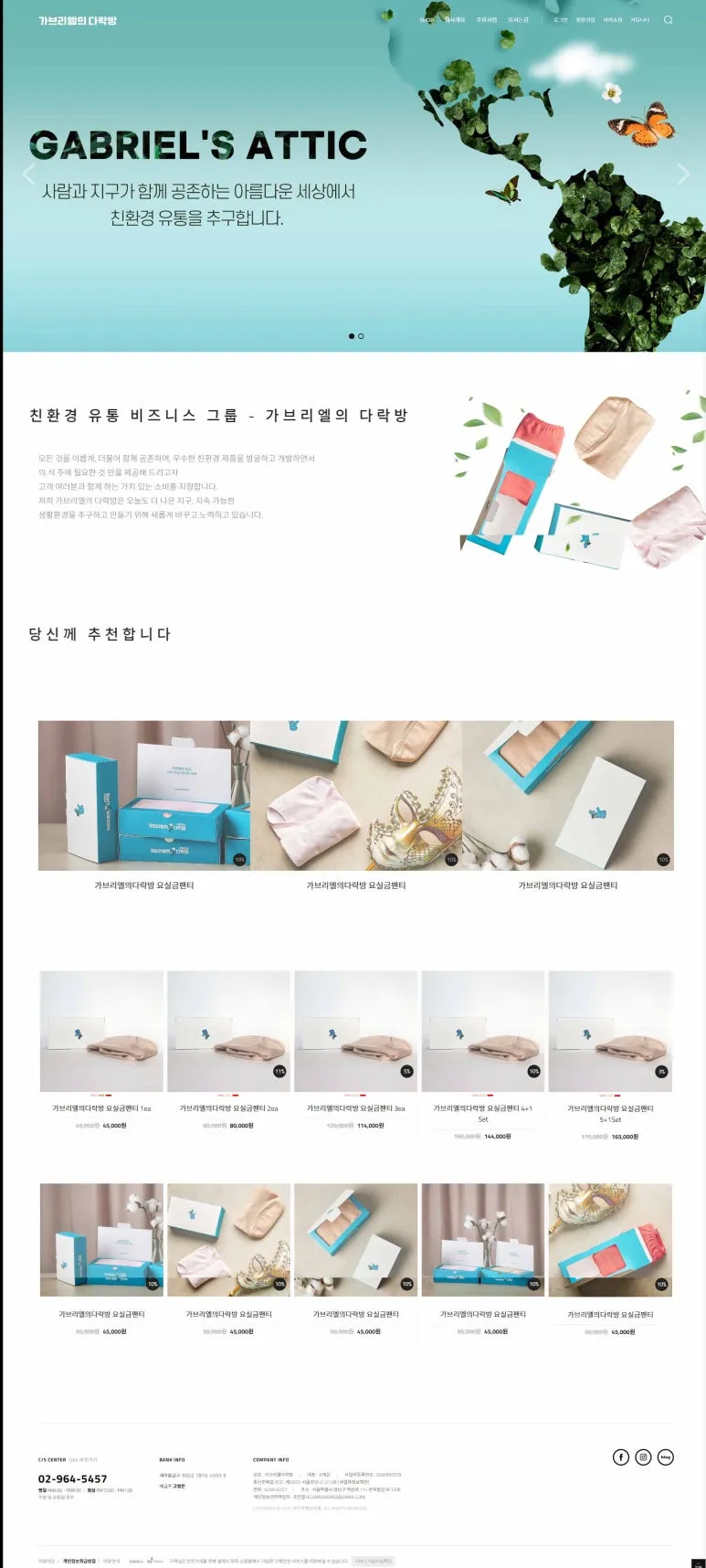 이미지 6